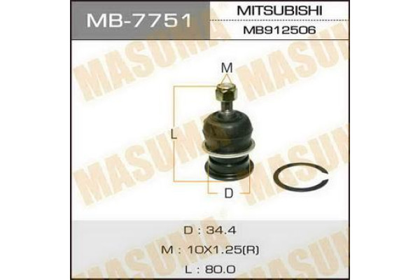 04 505 Genuine Febest Ball Joint Front Upper Arm Mr Mb Car Truck Ball Joints Parts Suspension Steering Motors