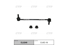 CTR CL0249