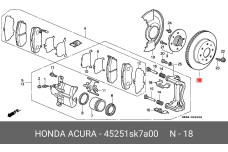 HONDA 45251-SK7-A00