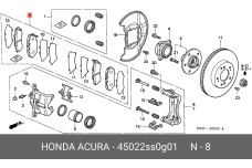 HONDA 45022-SS0-G01