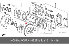 HONDA 45251-S5D-A10