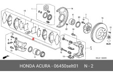 HONDA 06450-SEL-T01