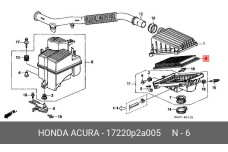 HONDA 17220-P2A-005