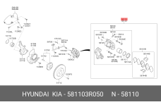 HYUNDAI / KIA 581103R050