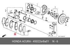 HONDA 45022-SR8-A01
