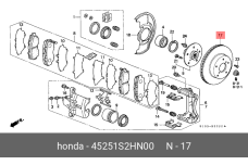 HONDA 45251-S2H-N00