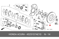 HONDA 45251-S7A-E10
