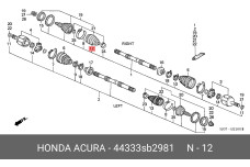HONDA 44333-SB2-981
