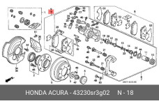 HONDA 43230-SR3-G02