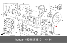 HONDA 45251-ST3-E10