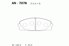 AKEBONO AN-707K