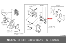 NISSAN 41060-VC290