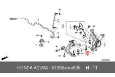 HONDA 51350-SMA-905