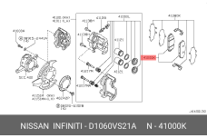 NISSAN D1060-VS21A