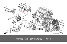 HONDA 31180-PNA-003