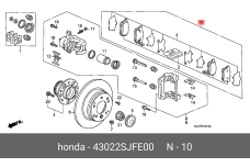 HONDA 43022-SJF-E00
