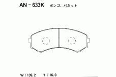 AKEBONO AN-633K