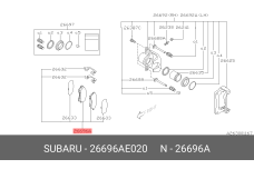 SUBARU 26696-AE020