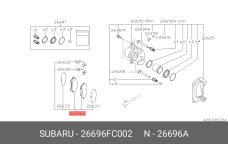 SUBARU 26696-FC002