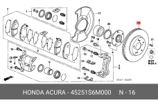 HONDA 45251-S6M-000