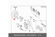 MERCEDES-BENZ A9014230812