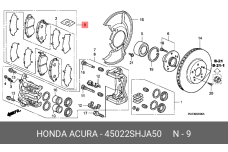 HONDA 45022-SHJ-A50