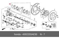 HONDA 43022-S5A-E50