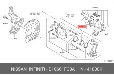NISSAN D1060-1FC0A