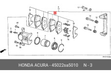 HONDA 45022-SA5-010
