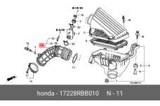 Воздуховод воздушного фильтра HONDA 17228-RBB-010