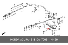 HONDA 51810-SN7-003