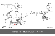 HONDA 51810-SDA-A01