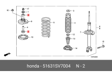 HONDA 51631-SV7-004