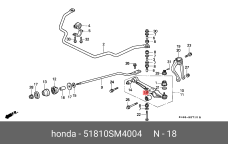 HONDA 51810-SM4-004