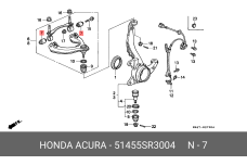 HONDA 51455-SR3-004