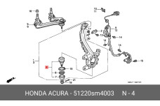 HONDA 51220-SM4-003