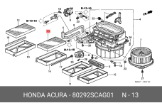 HONDA 80292-SCA-G01