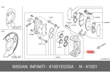 NISSAN 41001-EG50A