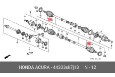 HONDA 44333-SK7-J13
