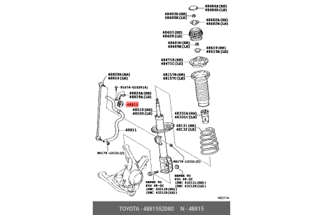 STABILIZER BUSH MCHANIX (Factory) 48815-52080 48815-52080, 48815-0D080