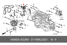 HONDA 31190-RL2-G01