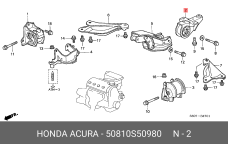 HONDA 50810-S50-980