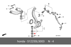 HONDA 51225-SL5-003