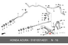 HONDA 51810-S1A-E01