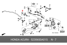 HONDA 52306-S0A-015