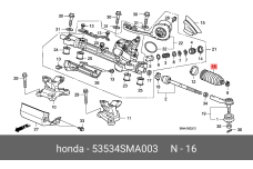 HONDA 53534-SMA-003
