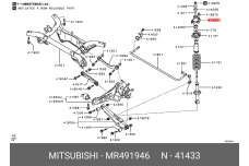 MITSUBISHI MR491946