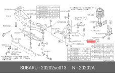 SUBARU 20202-SC013