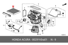 HONDA 80291-T5R-A01