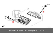 HONDA 12290-R9P-A01